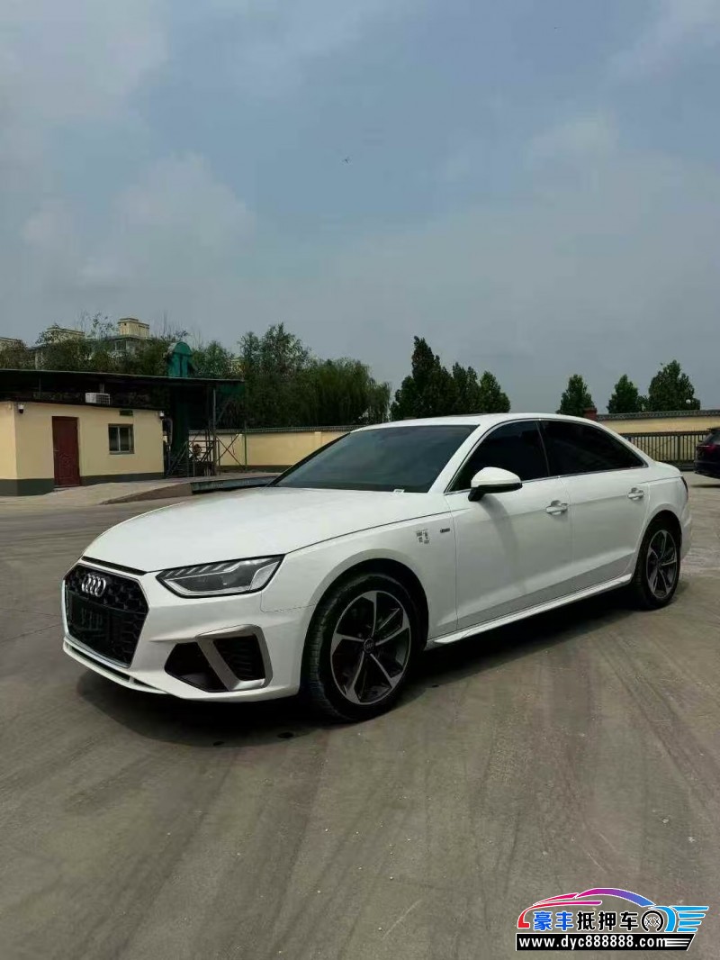 25年奥迪A4L轿车抵押车出售