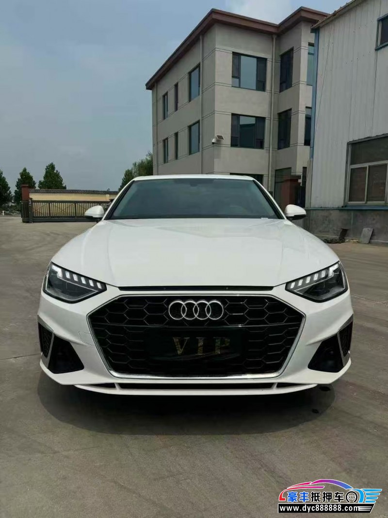 25年奥迪A4L轿车抵押车出售