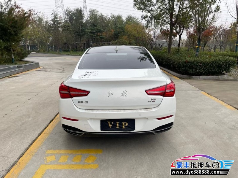 20年红旗H5轿车抵押车出售