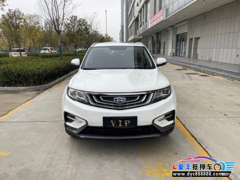 19年吉利博越轿车抵押车出售