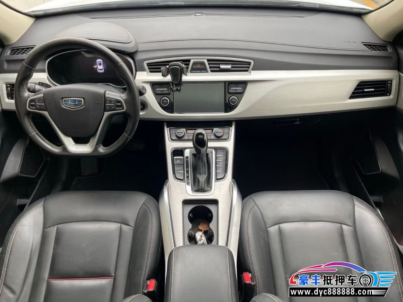 19年吉利博越轿车抵押车出售