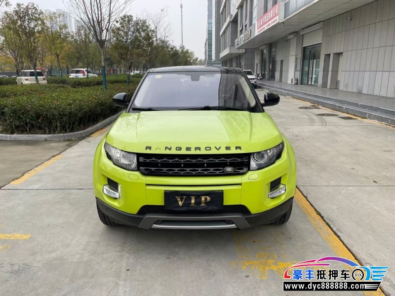 15年路虎揽胜极光轿车抵押车出售