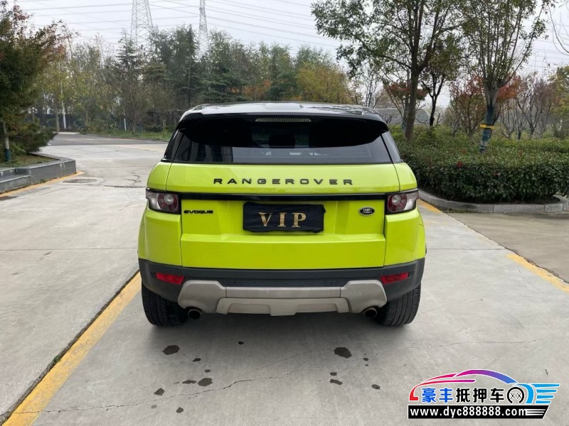 15年路虎揽胜极光轿车抵押车出售