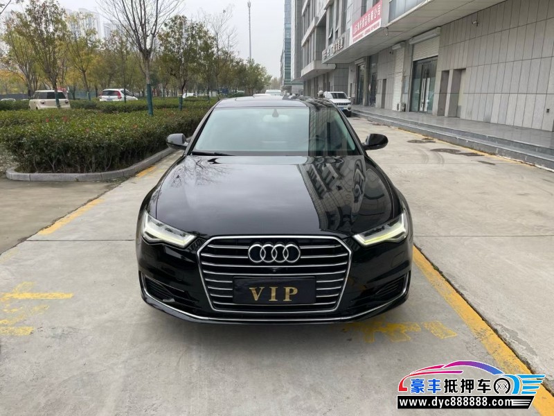 16年奥迪A6L轿车抵押车出售