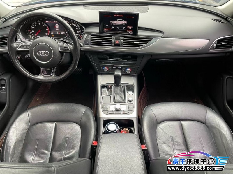 16年奥迪A6L轿车抵押车出售