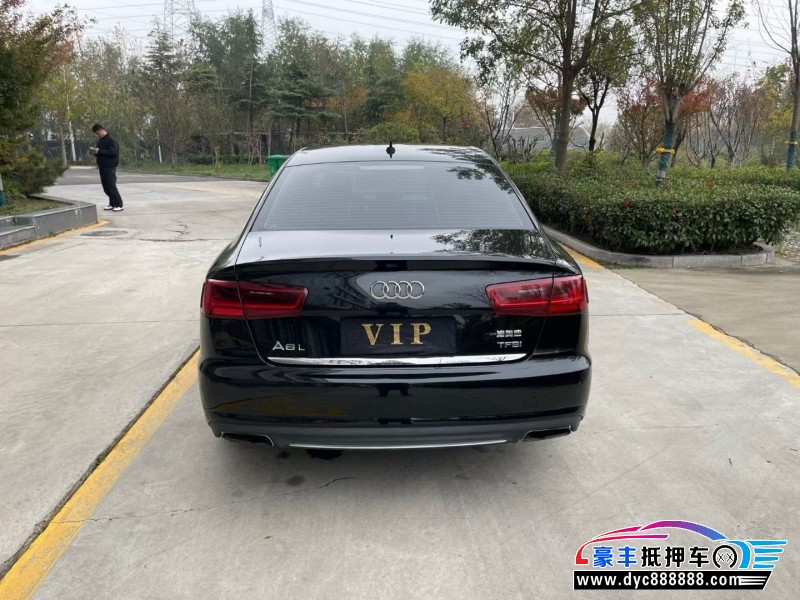 16年奥迪A6L轿车抵押车出售