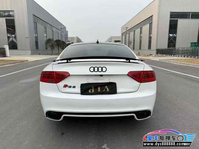 15年奥迪RS5轿车抵押车出售