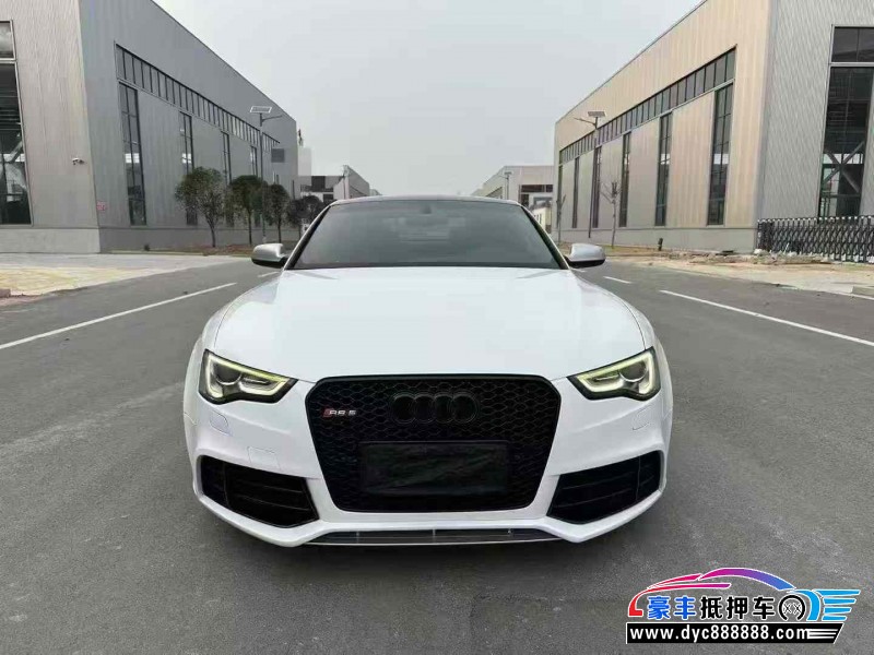 15年奥迪RS5轿车抵押车出售