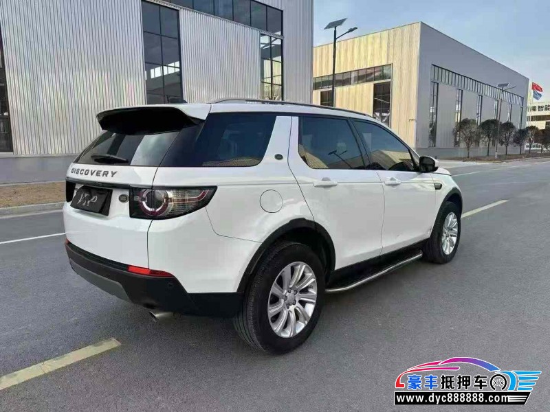 17年路虎发现神行轿车抵押车出售