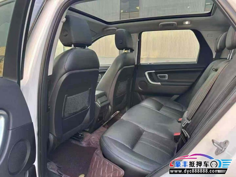 17年路虎发现神行轿车抵押车出售