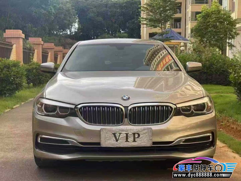 20年宝马5系轿车抵押车出售