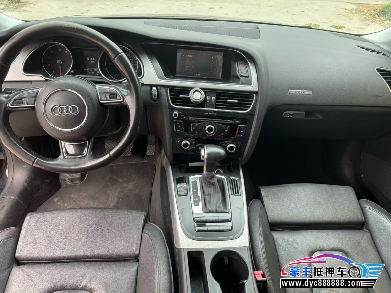 14年奥迪A5轿车抵押车出售