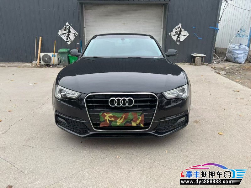 14年奥迪A5轿车抵押车出售