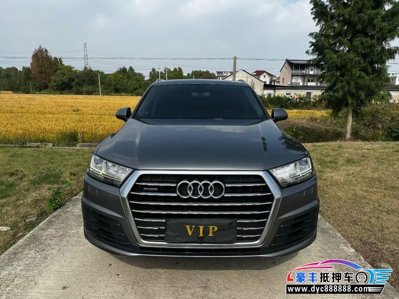 15年奥迪Q7轿车抵押车出售
