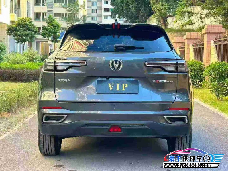 23年长安长安CS55轿车抵押车出售