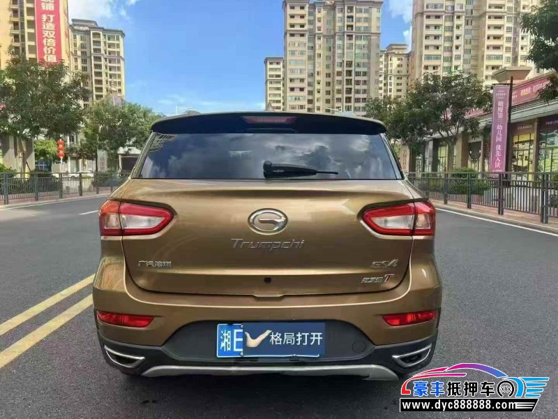 18年传祺GS4轿车抵押车出售