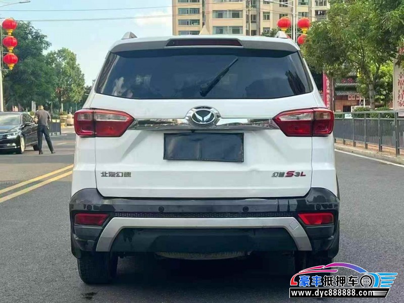 17年北汽幻速H3轿车抵押车出售