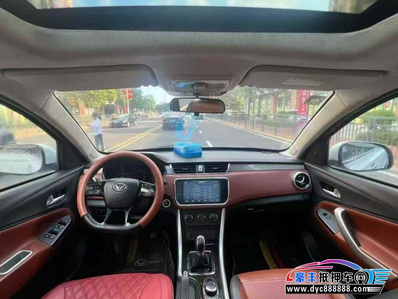 17年北汽幻速H3轿车抵押车出售