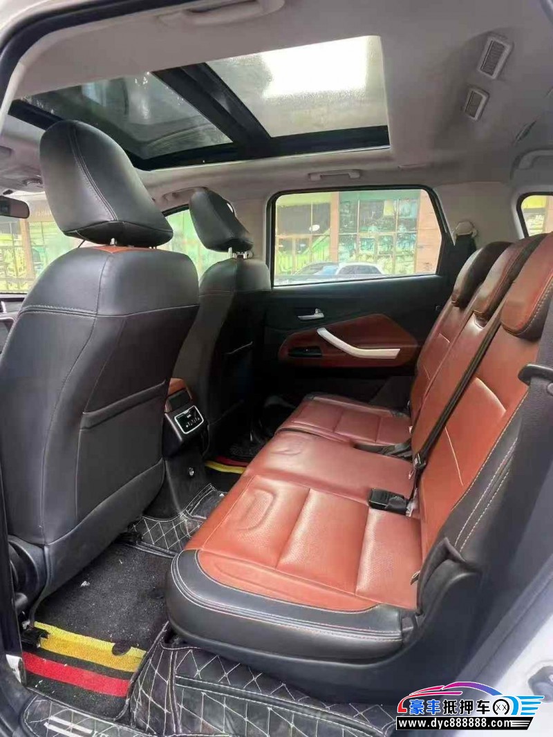 17年北汽幻速H3轿车抵押车出售