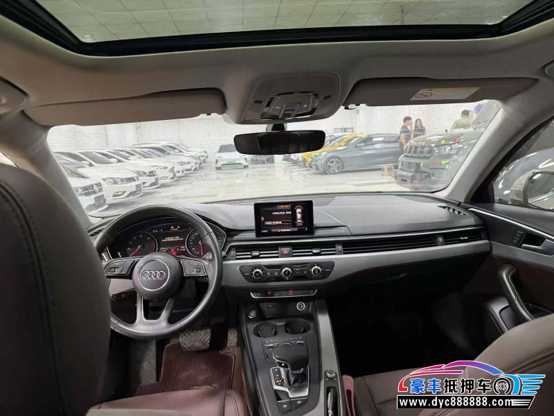 18年奥迪A4L轿车抵押车出售