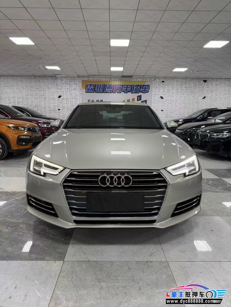 18年奥迪A4L轿车抵押车出售