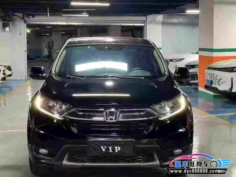 19年本田CR-V轿车抵押车出售