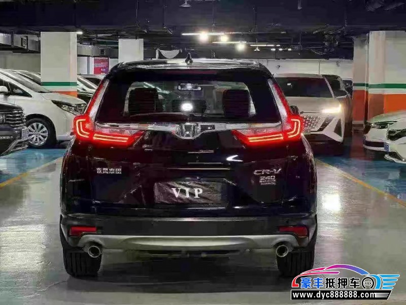 19年本田CR-V轿车抵押车出售