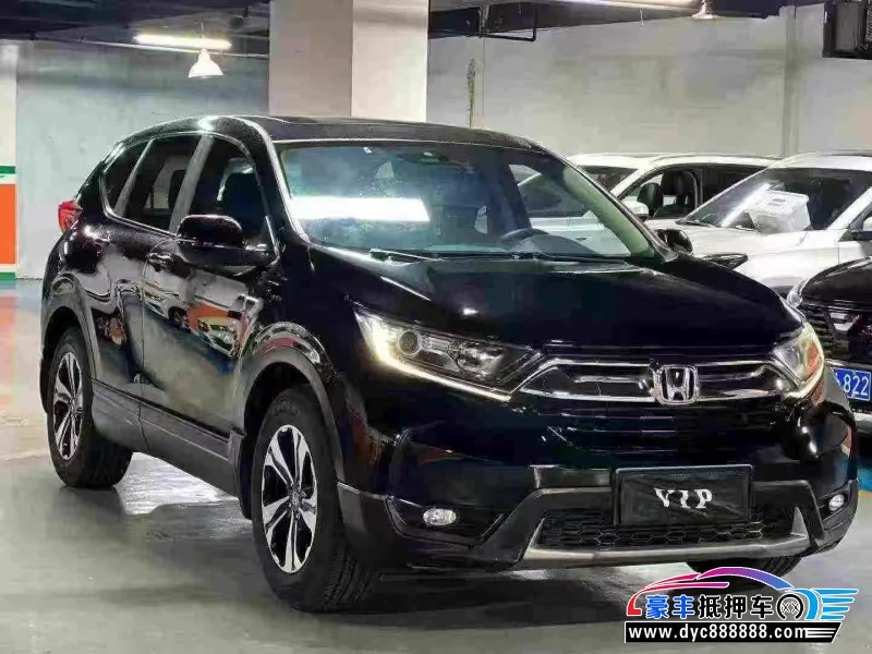 19年本田CR-V轿车抵押车出售