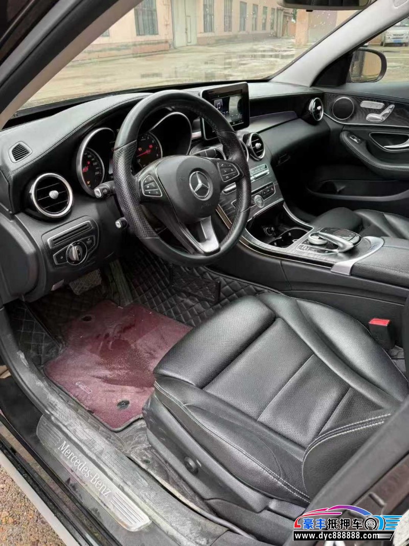 16年奔驰C轿车抵押车出售