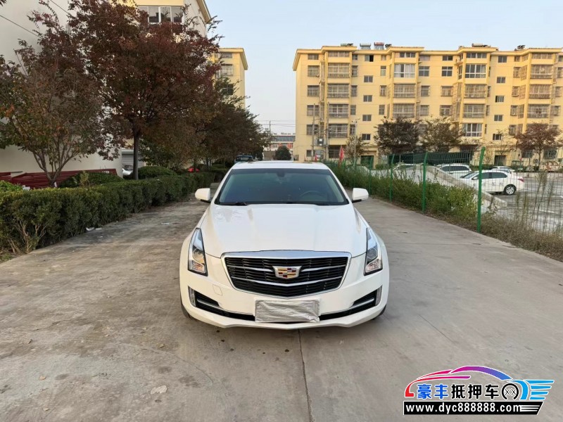 19年凯迪拉克ATS轿车抵押车出售