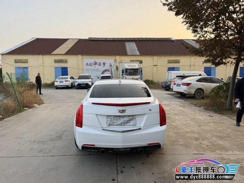 19年凯迪拉克ATS轿车抵押车出售