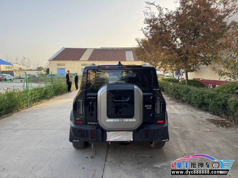 24年捷途旅行者轿车抵押车出售