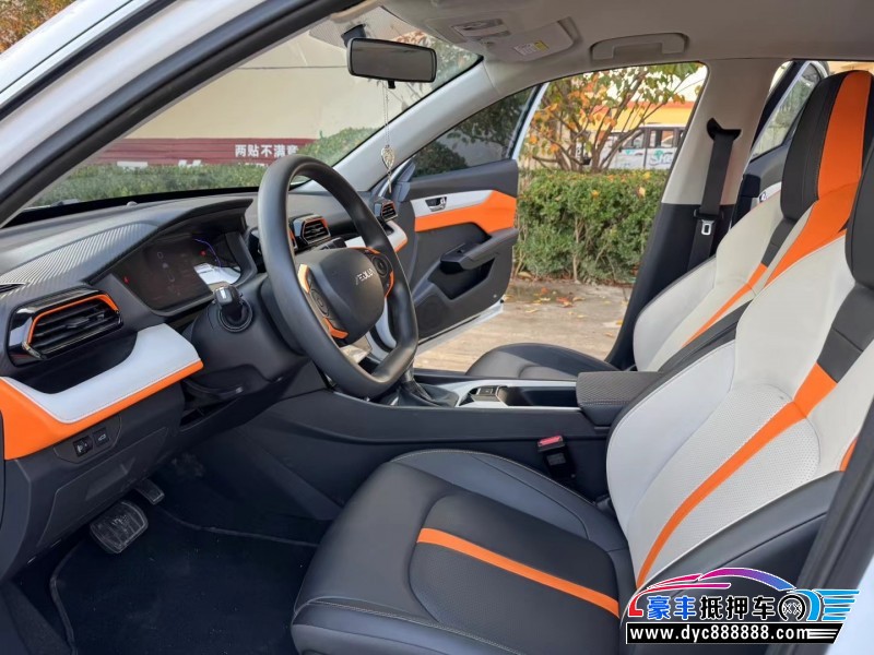 24年东风风神奕炫轿车抵押车出售