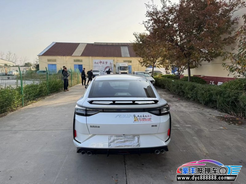 24年东风风神奕炫轿车抵押车出售