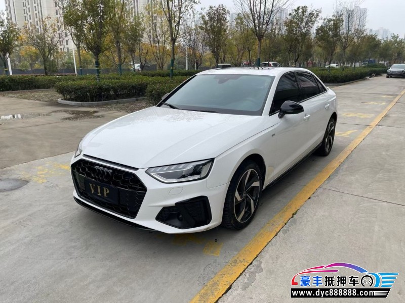 23年奥迪A4L轿车抵押车出售