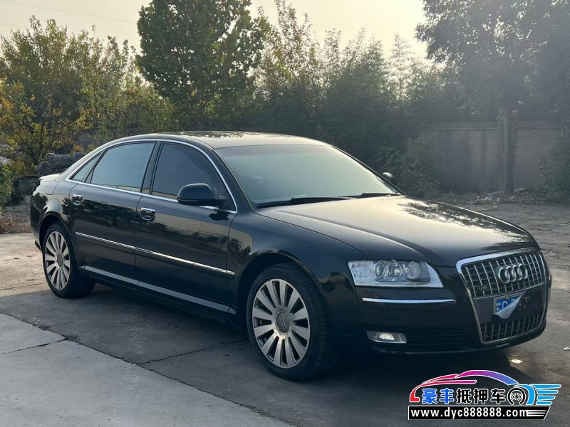 12年奥迪A8L轿车抵押车出售