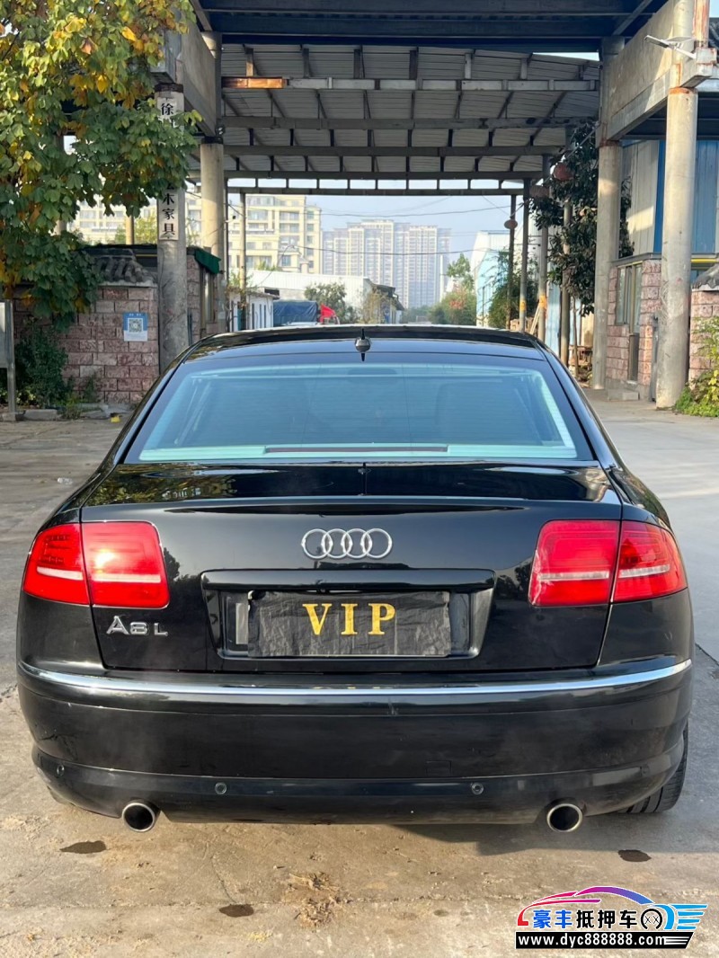 12年奥迪A8L轿车抵押车出售