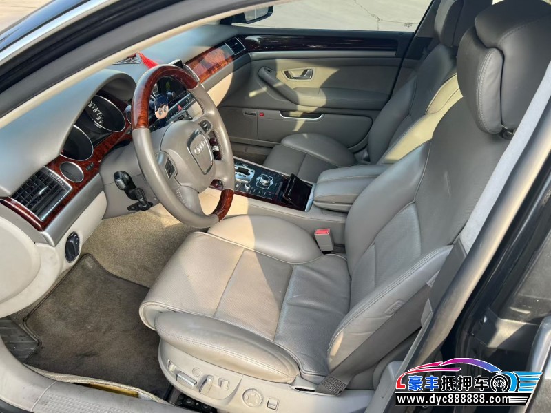 12年奥迪A8L轿车抵押车出售