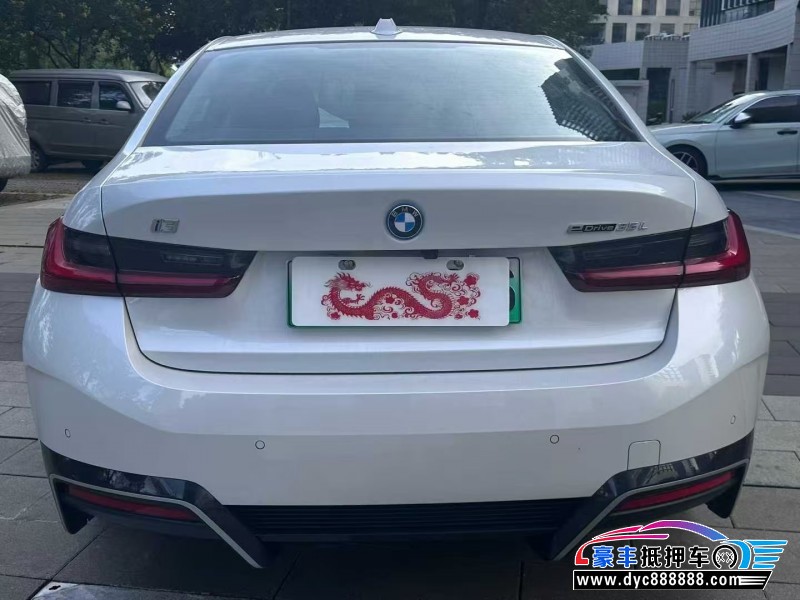 25年宝马i3轿车抵押车出售