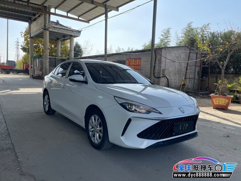 24年荣威i5轿车抵押车出售