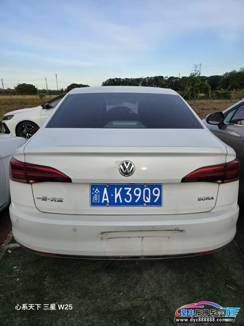 20年大众宝来轿车抵押车出售