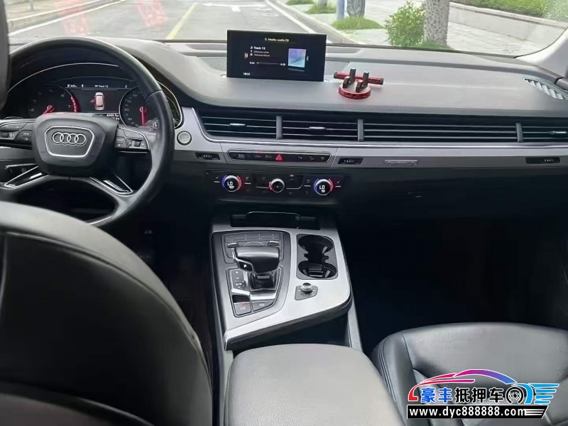 17年奥迪Q7轿车抵押车出售