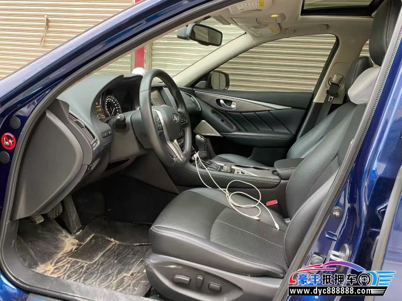 21年英菲尼迪Q50L轿车抵押车出售