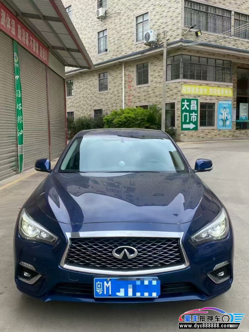 21年英菲尼迪Q50L轿车抵押车出售