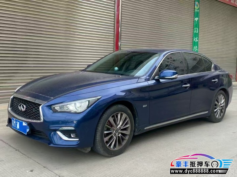 21年英菲尼迪Q50L轿车抵押车出售