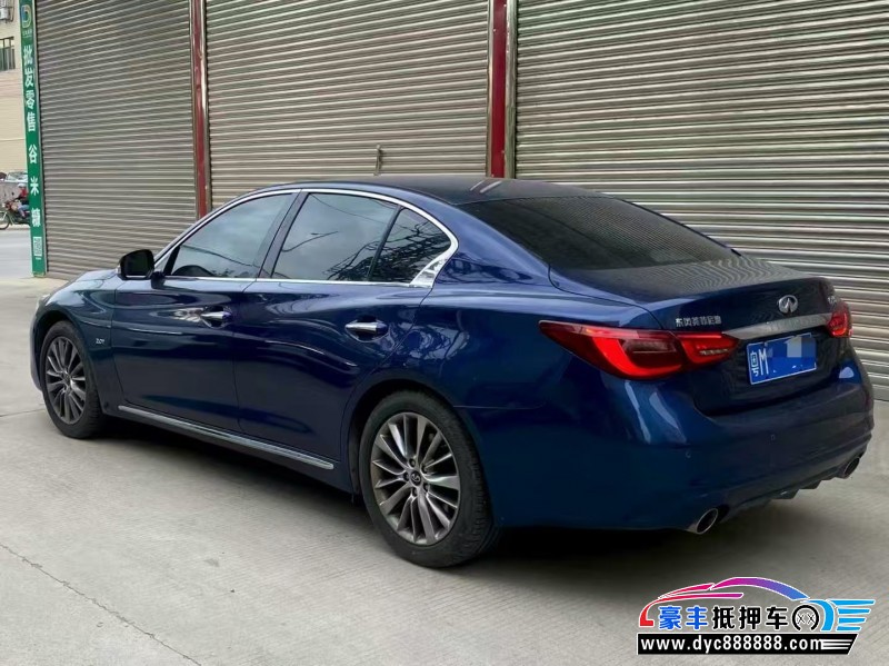 21年英菲尼迪Q50L轿车抵押车出售