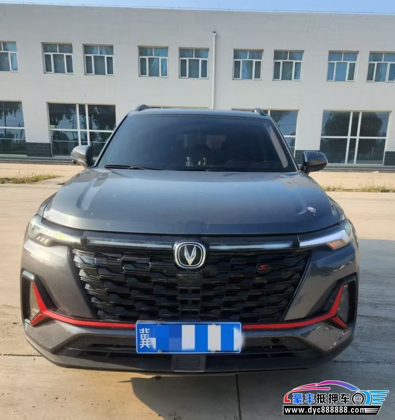 23年长安CS35SUV抵押车出售