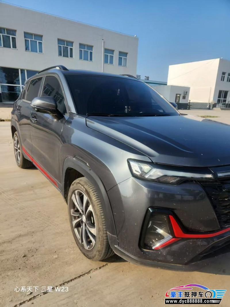 23年长安CS35SUV抵押车出售