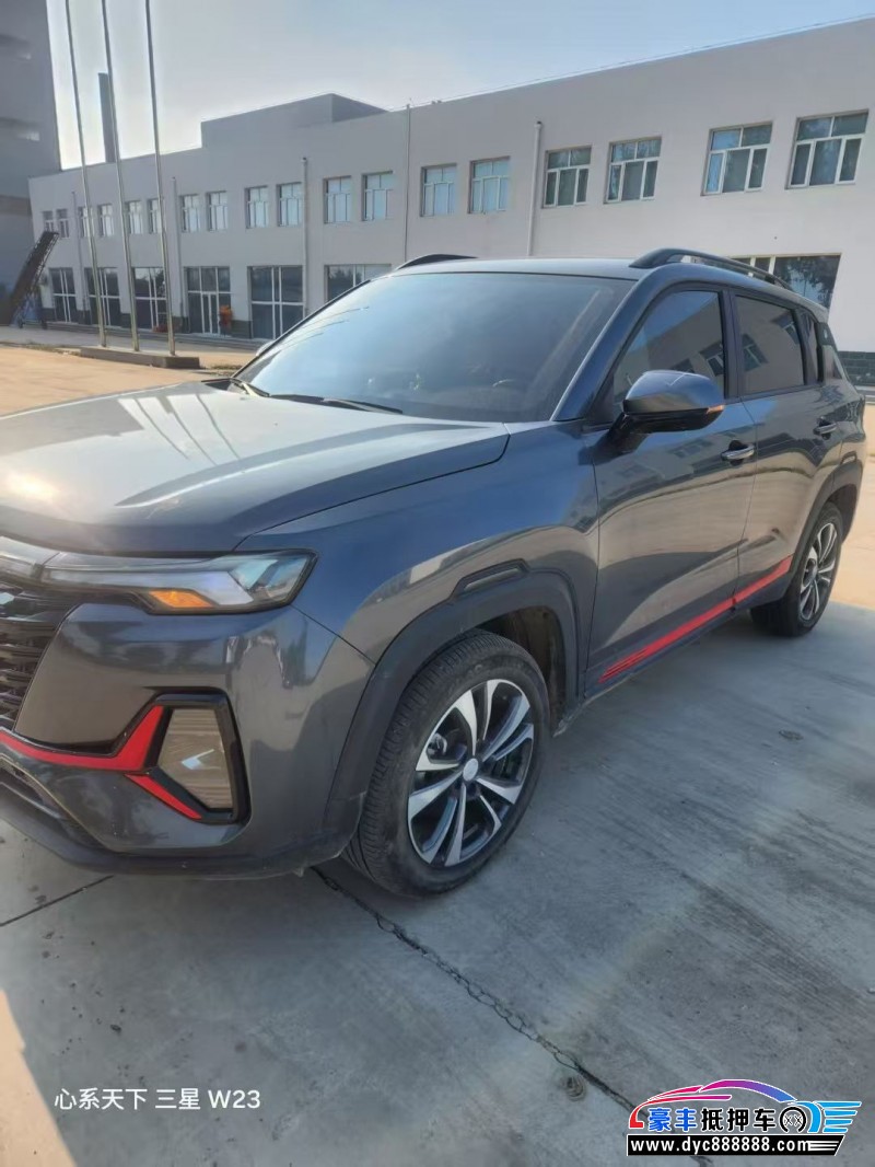 23年长安CS35SUV抵押车出售