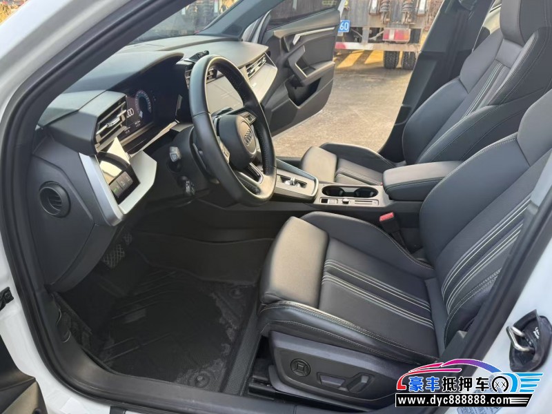 22年奥迪A3轿车抵押车出售